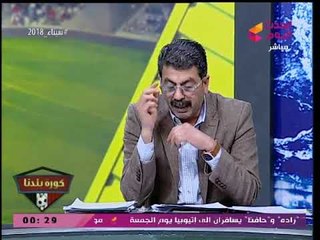 بالأرقام| مصطفي عبد الخالق يرد على إدعاءات مرتضي منصور عن حسابات الزمالك السرية