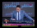 كورة بلدنا مع عبد الناصر زيدان|وأزمة براعم وادي دجلةورسائل وهجوم( 18) ضد مرتضى منصور 23-2-2018