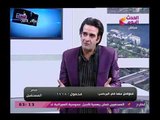 نائب رئيس حزب الغد يهاجم مذيع الحدث: انت مش جايبني علشان تخبط فى الحزب!!