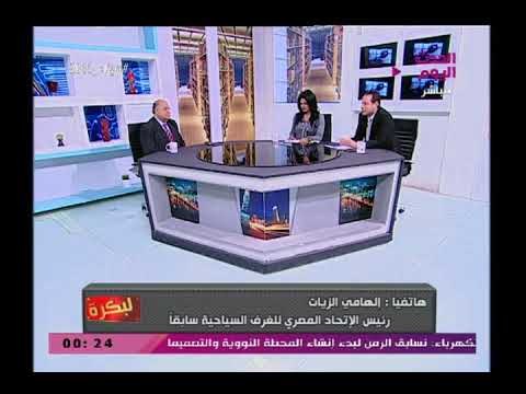 مشادة عنيفة على الهواء بسبب قرار الحكومة بفرض رسوم إضافية على مكررى العمرة