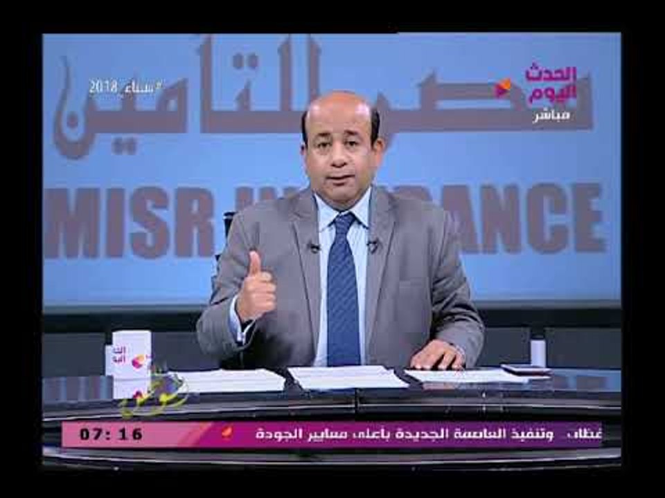 مذيع الحدث وتحذيرات قوية للمصريين وهجوم شرس علي قناة الـ BBC وكشف أسباب هجومها علي مصر وتمويلها من..