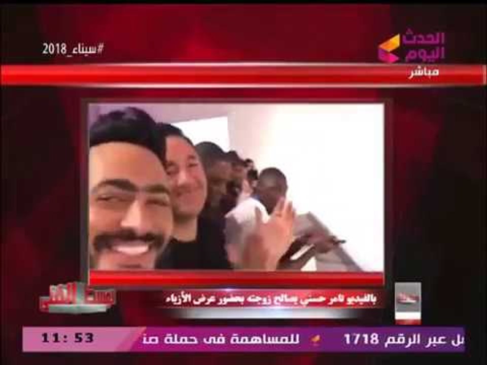مقدم #الوسط_الفني يشن هجوما شرسا على "تامر حسني...