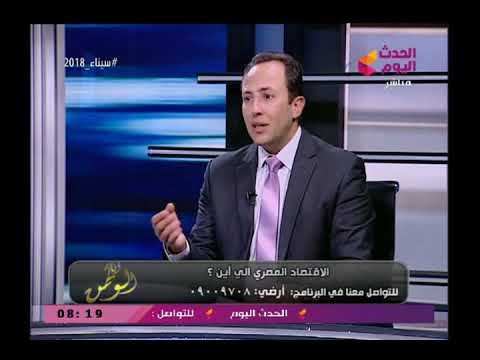 خبير اقتصادي يكشف اسباب استيراد الغاز من إسرائيل وعلاقة محطاتي الإسالة المصرية بالاستيراد