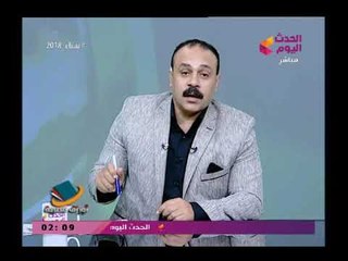 مذيع الحدث يكشف تفاصيل القبض على مرتكبي واقعة سرقة مصوغات ومبالغ مالية كبيرة