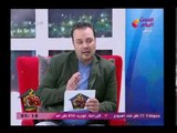 سامح فى البيت مع سامح صفوت| حلقة خاصة عن الدايت 2-3-2018