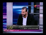 أنا الوطن مع أيسر الحامدي| ونجاح السوريين في مصر وقصص كفاحهم  28-2-2018