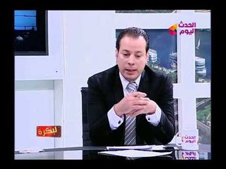 下载视频: مؤسس حملة الإرادة المصرية لدعم السيسي: حملات دعم الرئيس السيسي تدل على وعي المصريين