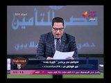 كورة بلدنا مع عبد الناصر زيدان|فضائح من العيار الثقيل لمرتضى منصور 28-2-2018