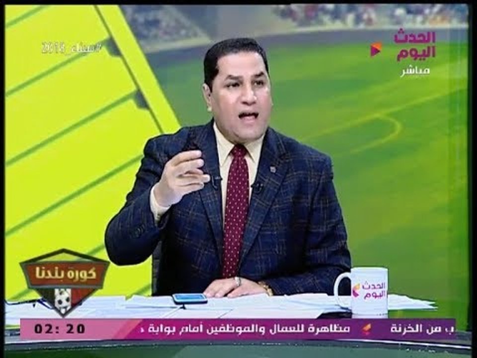 عبد الناصر زيدان يفحم "مرتضي منصور": آخرك تكلم أصنام مش ناس عاقلة