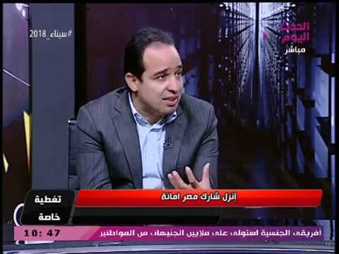 النائب محمد إسماعيل عن اختيار أبو شقة متحدثا لحملة السيسي: مثال على دعم الشباب
