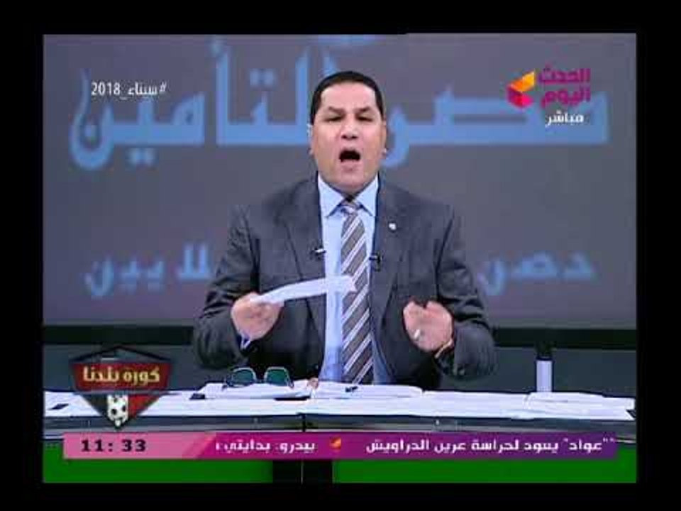 عبد الناصر زيدان عن موافقة ممدوح عباس علي جدولة...