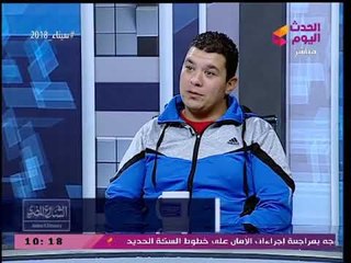 الشارع المصري مع محمود عبد الحليم| سكان المقابر: أموات على قيد الحياة 3-3-2018