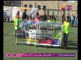 بالصوت والصورة| خطة "الحضري" لاكتشاف "صلاح" الجديد بـ"كفر الشيخ"