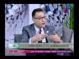 يا حلو صبح مع بسنت عماد واحمد نجيب| حول جهود مؤسسة بكرة لينا فى الصعيد 4-3-2018