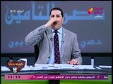 عبد الناصر زيدان يزغرد عالهواء مباشرة!!