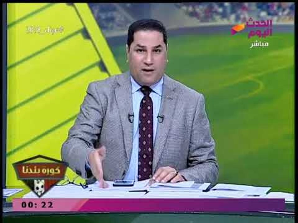 عبد الناصر زيدان يفاجئ الأهلاوية: ترقبوا انفراد تفاصيل القضية 56 أموال عامة عليا