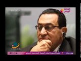 تسريب صوتي للرئيس الأسبق مبارك وعلاقة أمريكا بالتوريث ومذيع الحدث يعلق: الوطن باق والأشخاص زائلون