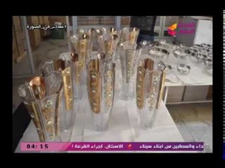 معاك في الصورة | لقاء عصام الكحكي رئيس مجلس ادارة مصنع بي كريستال