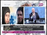 سيد علي يفك ألغاز القصة المُفبركة لفتاة الـBBC: عائلة إخوانية نشطة!