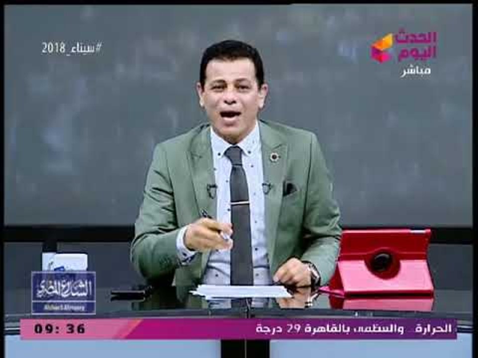 #مذيع_الحدث عن حادث سحل "مصرية" ببريطانيا: قلة أدب.... فين الـBBC
