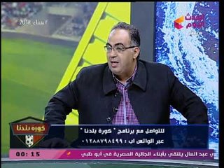 أبو المعاطي زكي: الخطيب في ألمانيا بهذا الموعد لرحلة العلاج