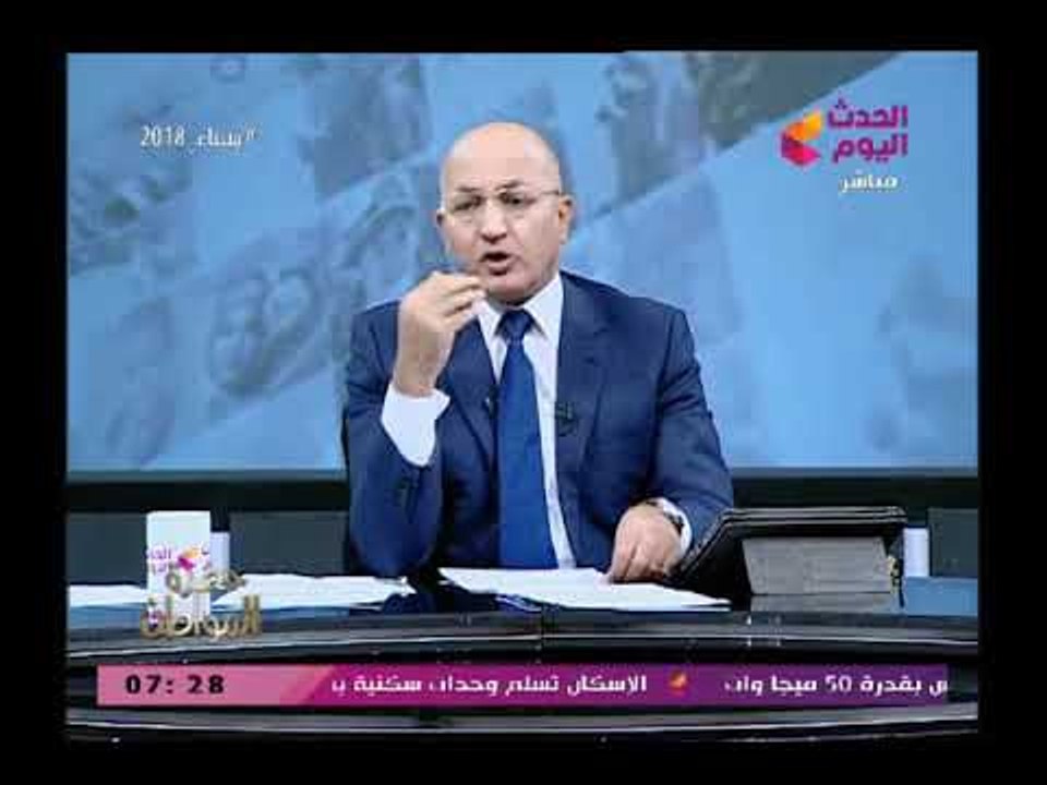 سيد علي يفتح عالرابع ويهاجم مرتضى منصور بعد تهديده لكل المصريين"لما الكبار يعملوا كده الـ...