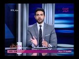 اقتصاد وطن مع شريف زيدان| حول اقتصاديات التعليم وتطوير العملية التعليمية 3-3-2018