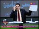 عبد الناصر زيدان يتحدي "مرتضي منصور" بالمستندات وأعضاء اللجان الإدارية للإشراف على أموال الزمالك