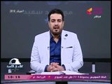 كلام في الكورة مع أحمد سعيد| حديث غير مألوف عن قضية الحسابات السرية للزمالك 2-3-2018
