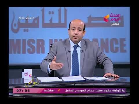 مذيع الحدث عن مدينة العالمين الجديدة هتكون حكاية، والأسم يبعث رسالة قوية للعالم،المصريين دعاة سلام