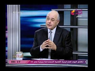 Download Video: تعليق منطقى من مرشح الرئاسة موسى مصطفى موسى علي كلمة مرشح الضرورة