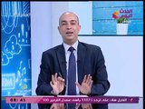 طريق التنمية مع نضال السعيد| الإيحاء وتأثيره على النفس وهل يستخدم في الحروب؟! 2-3-2018