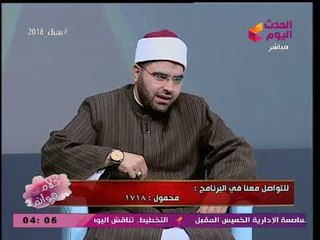 الداعية الإسلامي "عطية محمد" يُبشر النساء: لكم نفس أجر الرجال في الآخرة
