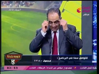 طبيب نفسي يحلل نفسية "مرتضي منصور": اضطراب نفسي شديد وضياع.... بيغرق