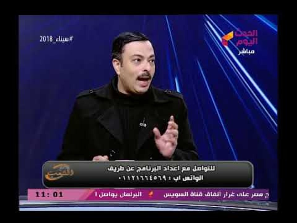 الفنان احمد إبراهيم يكشف أسباب خلافة مع نقيب المهن التمثيلية  وعن استقالته"مسرحية هزلية"