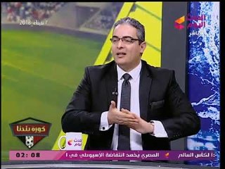 وكيل الإعلاميين: سيتم اتخاذ إجراءات قانونية ضد أماني الخياط وأحمد موسي وأحمد الشريف