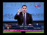 عبد الناصر زيدان يسخر من مرتضى منصور يتغلب 