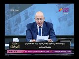 سيد علي يكشف تفاصيل اتهام سامح عاشور بإهدار مبلغ مليون جنية وبلاغات للنيابة ضده