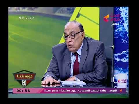 شاهد رسائل متحدث الزمالك السابق لعبد الناصر زيدان والنائب محمد إسماعيل بعد خلافتهم مع مرتضى منصور