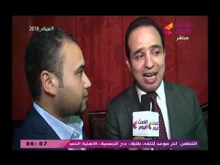 حق عرب |جانب من مؤتمر قبيلة اولاد سليمان بالمنصورية لدعم الرئيس السيسي