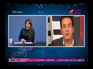 تعرف على اخر تفاصيل اتهام الاعلامي خيري رمضان بالإساءة لجهاز الشرطة