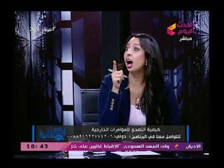 محلل عسكري يكشف عن استهداف مصر من 14 منظمة دولية ونشر بيانات مشبوهة ضد مصر فى آن واحد