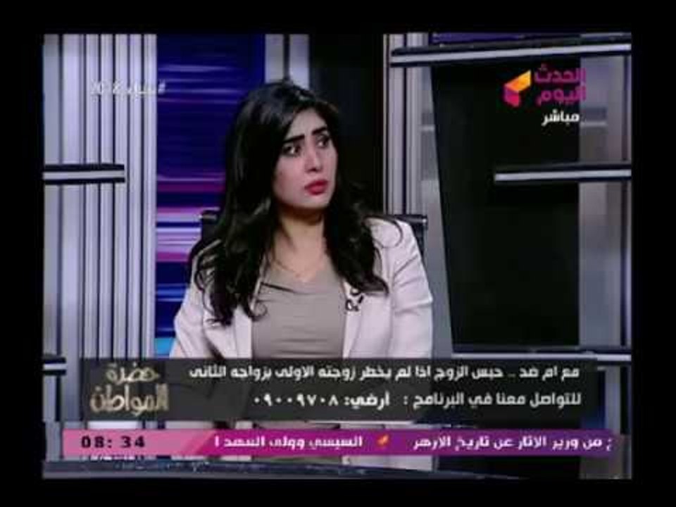 سيد علي يرد عن إخفاء الزوج لزواجه بأخرى " والله يبقى جدع" وهجوم حاد من السيدات