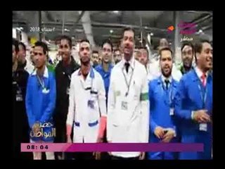 شاهد| أغنية الصاعقة المصرية باصوات الأطفال