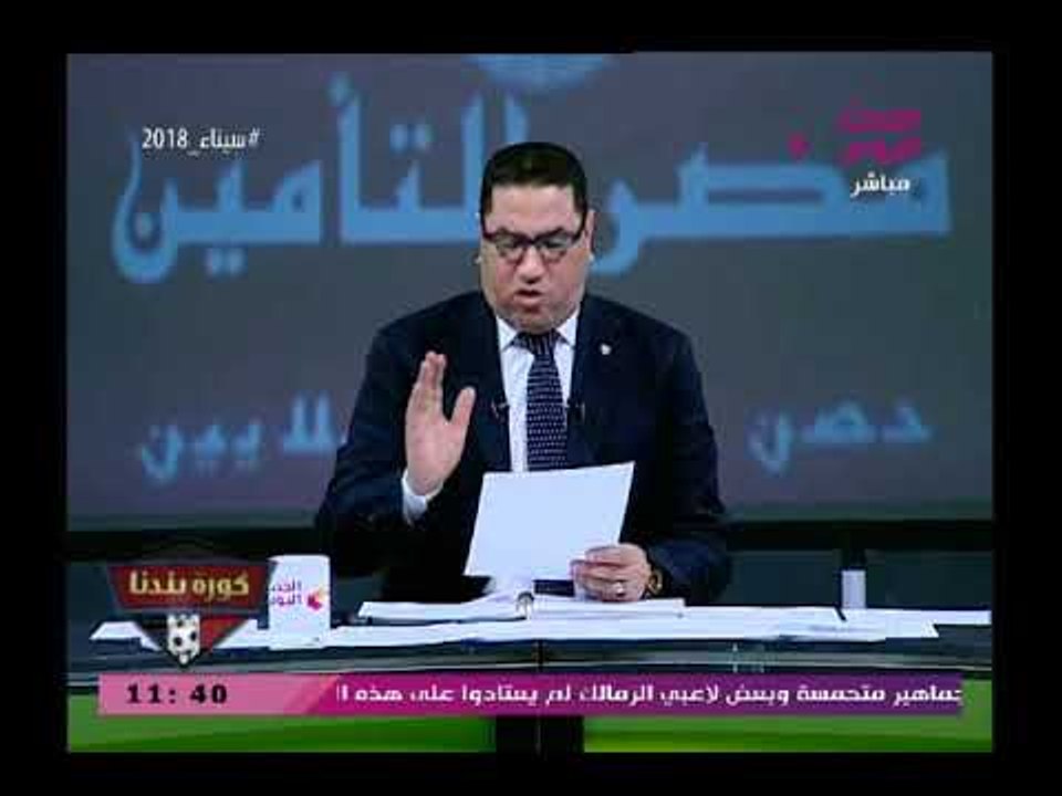 بيان خطير من اللجنة الأولمبية يكشف رقم صادم عن ديون نادي الزمالك ورد غير متوقع من عبد الناصر زيدان