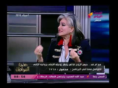 سيد علي يفاجئ سيدات مصر لمهاجمتهم تعدد الزوجات ومطالبهم بحبس الأزواج طيب والستات إللي بتقبل زوج تان