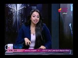 بكرة لينا مع أحمد حسن ونشوى الشريف| وهجوم حاد على قناة بي بي سي واهم موافقات البرلمان 6-3-2018