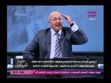 سيد علي عن حملة الرقابة الإدارية بالإسكندرية وإزالة 80 مبني 
