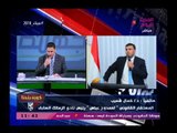 خطير| محامي ممدوح عباس عن أزمة حسابات نادي الزمالك 