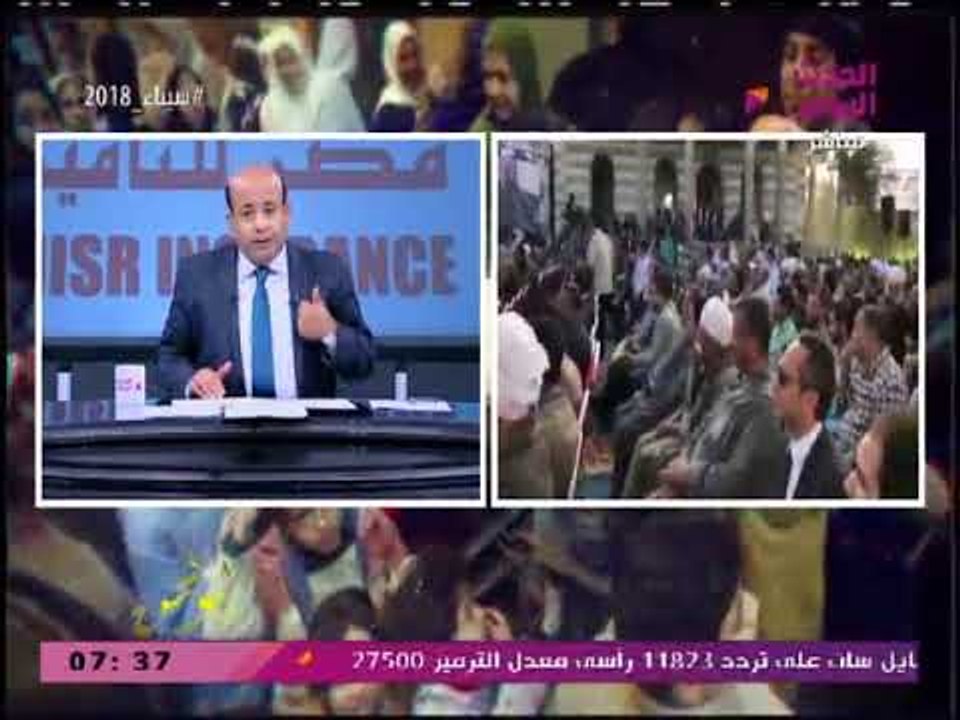 أيسر الحامدي عن مؤتمر دعم الرئيس السيسي بأسيوط: "الصعايدة دايما في ضهر الدولة المصرية"